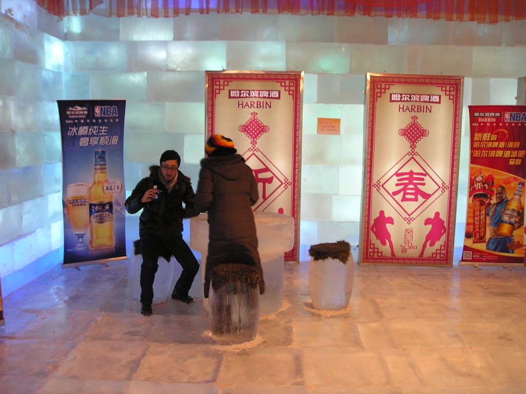 bar3.jpg
