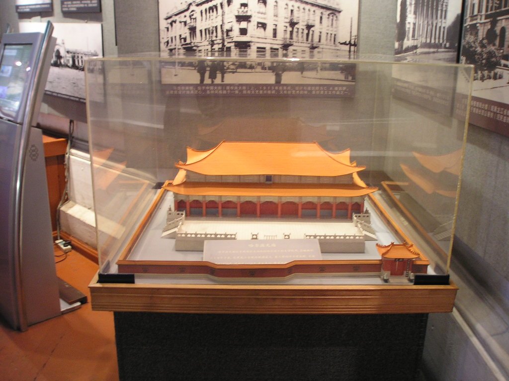 church14.jpg