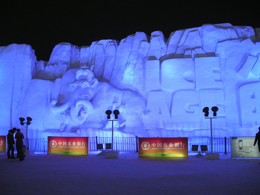iceage8.jpg