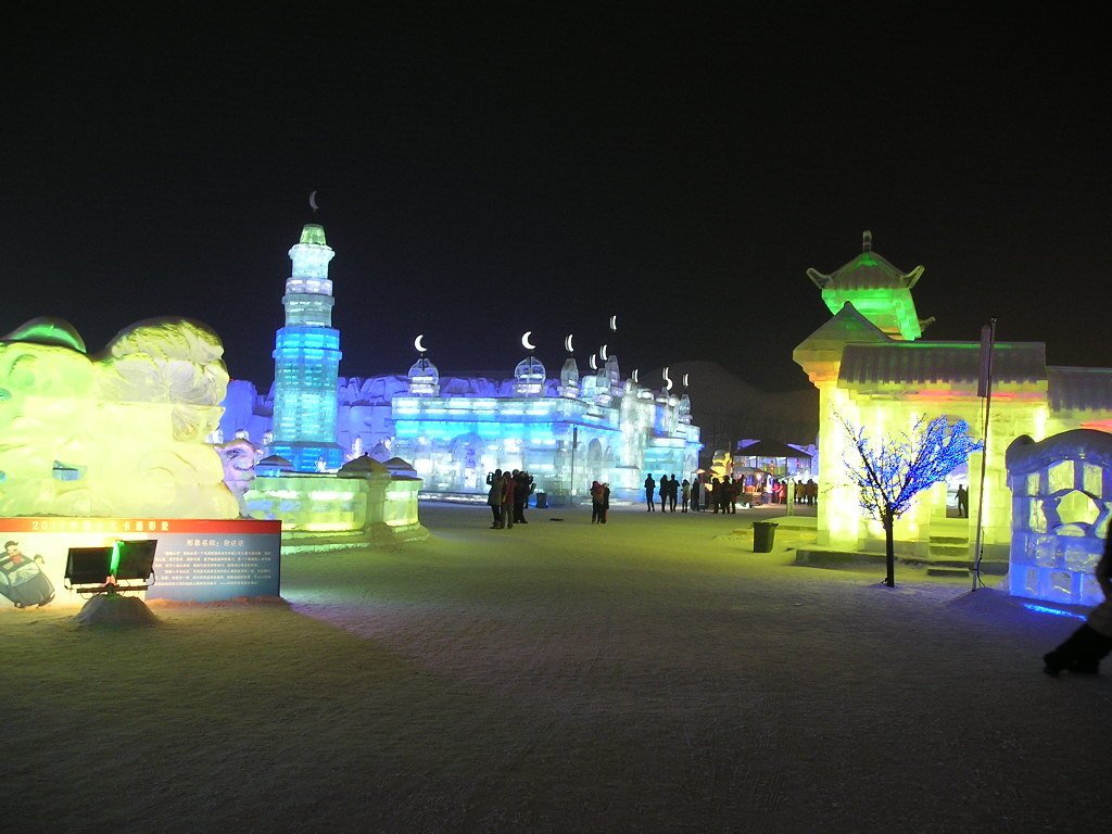 moonpalace.jpg