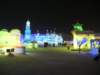 moonpalace_small.jpg