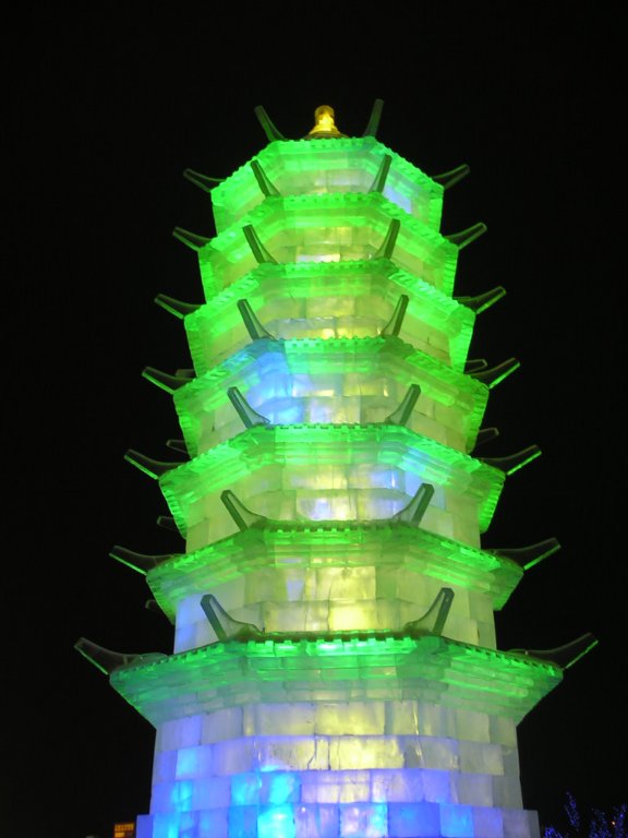 thegreatgreentower.jpg